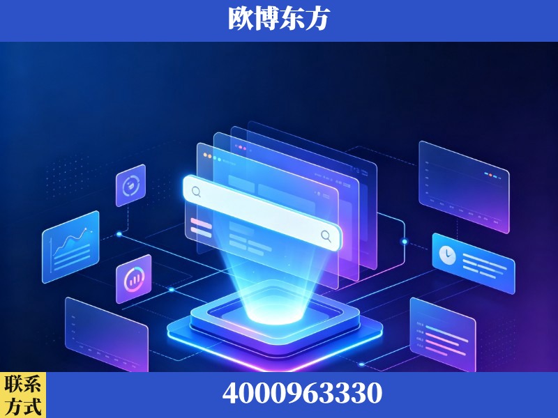 栖霞-GEO优化